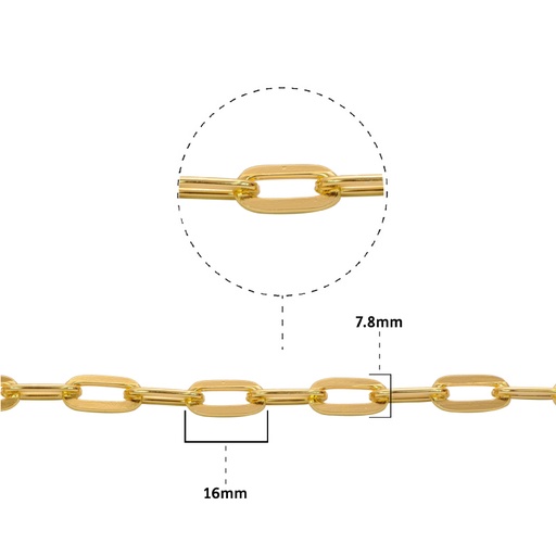 [01819] Cadena aluminio K1410 16x7.8mm K-29 x m